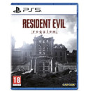 RESIDENT EVIL REQUIEM - PS5